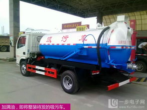 鄂爾多斯吸污車廠價(jià)直銷 高效清潔，經(jīng)濟(jì)實(shí)惠的選擇