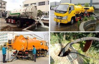 河池8方吸污車可分期 專業(yè)清潔利器，靈活購置方案