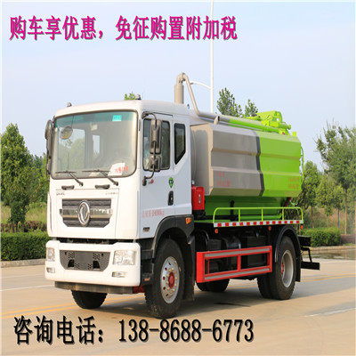 公主嶺清洗吸污車銷售點全攻略 選購指南與優質推薦